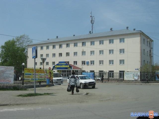 Долинск: Юбилейная