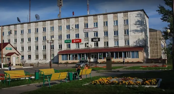 Александровск-Сахалинский: Три брата