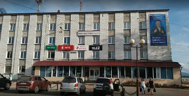 Три брата — фото 1