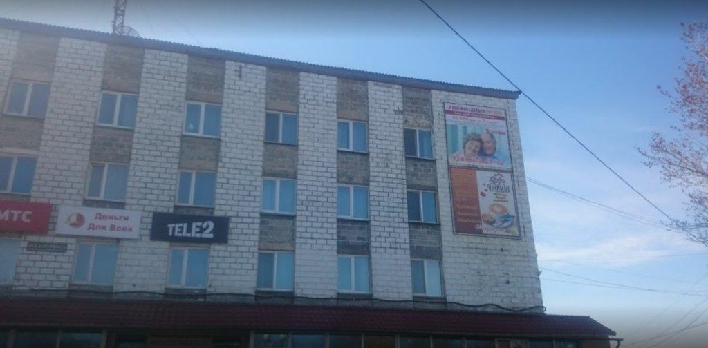 Александровск-Сахалинский: Три брата