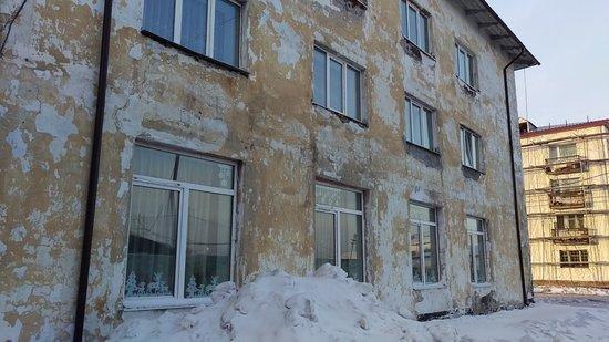 Макаров: Яна