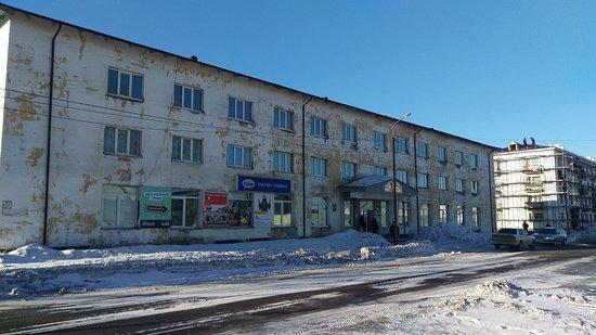 Макаров: Яна