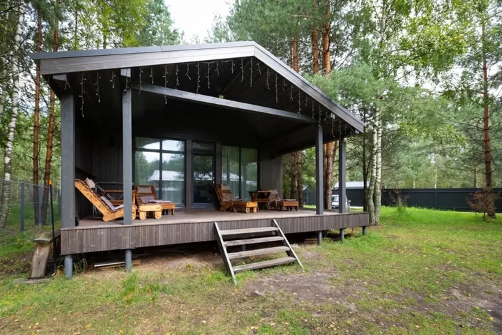 Красный Огорок: Les Holidays