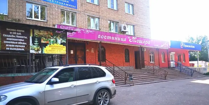 Отель Мещера — фото 6
