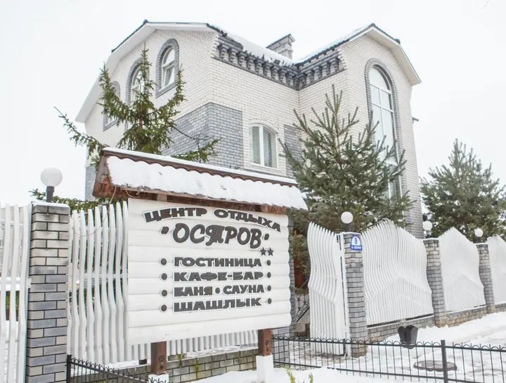 Александров: Гостиница Остров