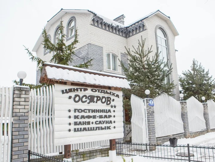 Александров: Гостиница Остров