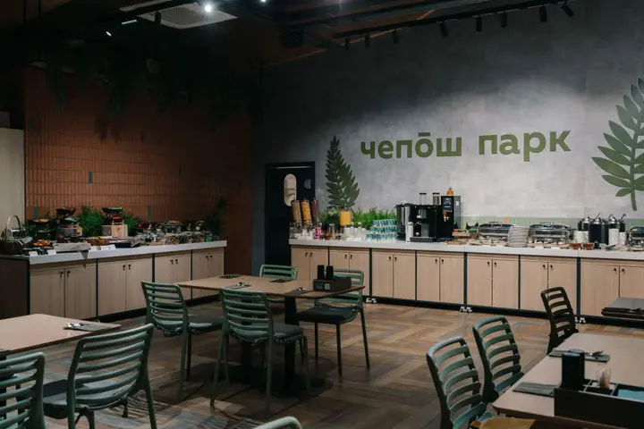 Чепош: Отель Чепош Парк