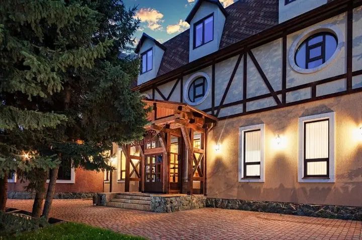 Горно-Алтайск: Bavaria (Бавария)