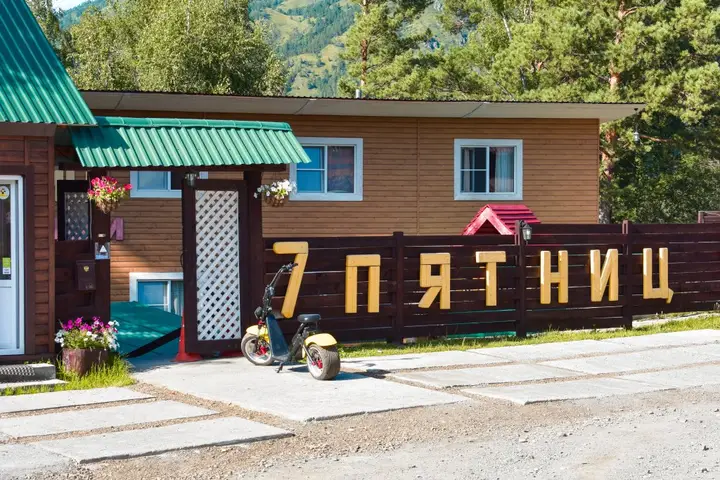 Отель 7Пятниц — фото 2