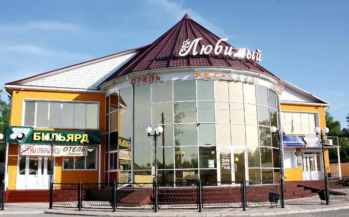 Майма: mini-hotel Lubimyi