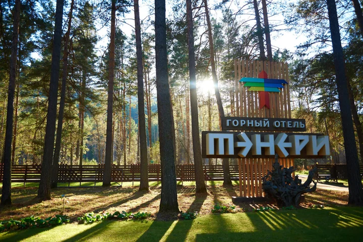Чепош: Отель Тэнери