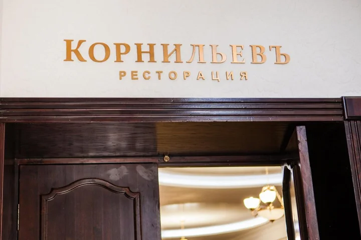 Тобольск: Отель Новый Тобол