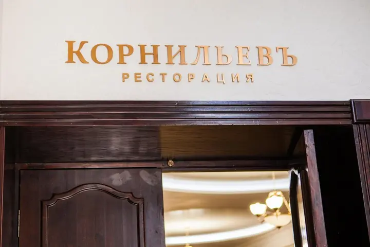 Тобольск: Отель Новый Тобол