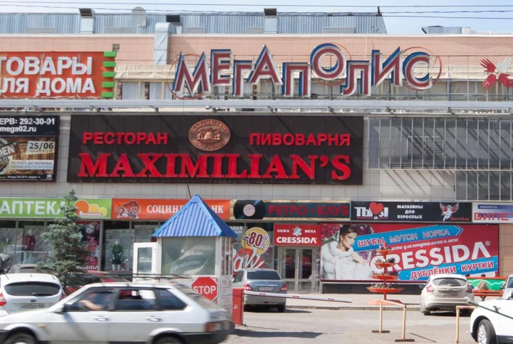 Уфа: Lux by Expo Center (ВДНХ)