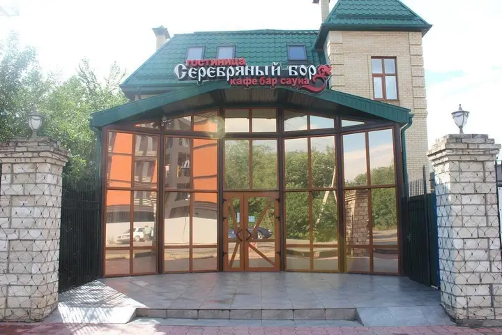 Серебряный бор — фото 3