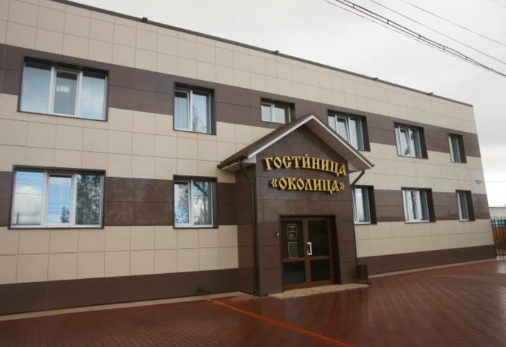 Торжок: Okolitsa Hotel