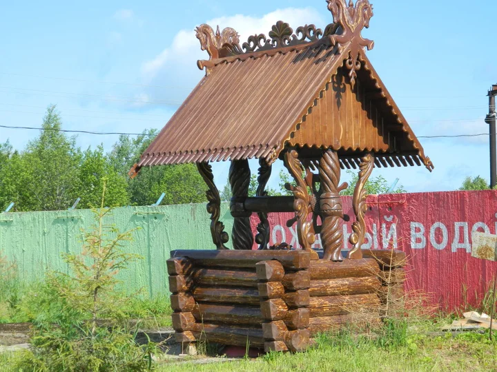 Торжок: Гостиница Риф