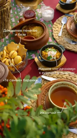 Суздаль: Гостевой дом Дача Белый Берег