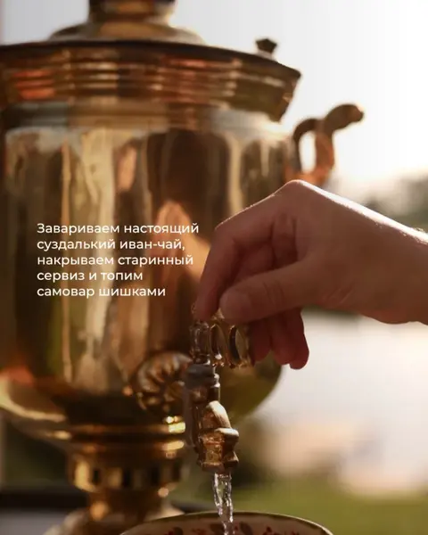 Суздаль: Гостевой дом Дача Белый Берег