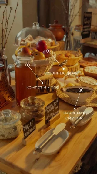 Суздаль: Гостевой дом Дача Белый Берег