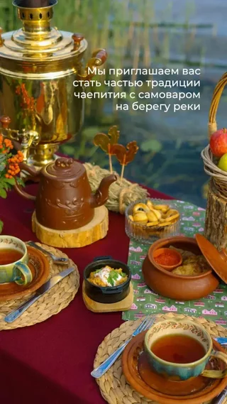 Суздаль: Гостевой дом Дача Белый Берег