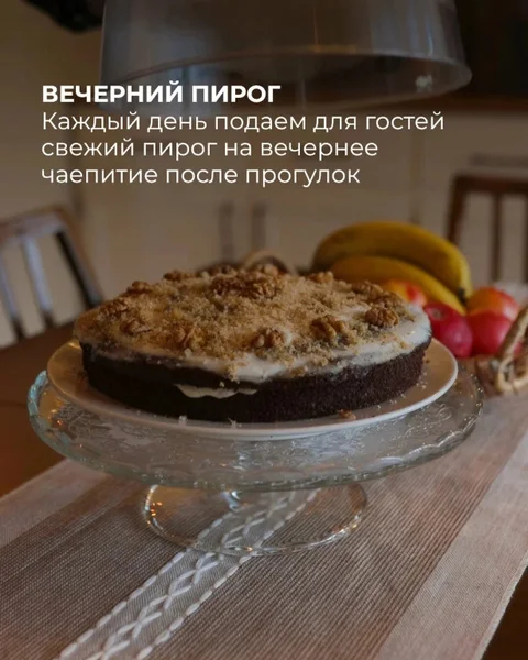 Суздаль: Гостевой дом Дача Белый Берег