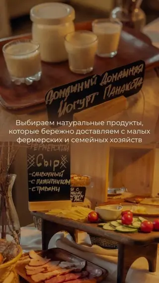 Суздаль: Гостевой дом Дача Белый Берег