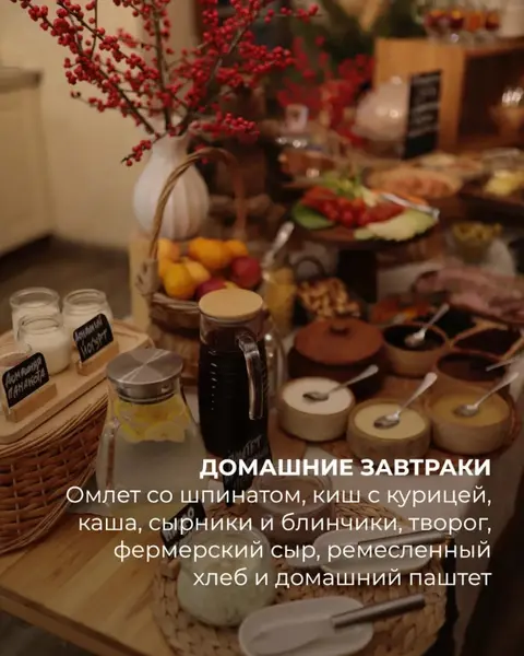 Суздаль: Гостевой дом Дача Белый Берег