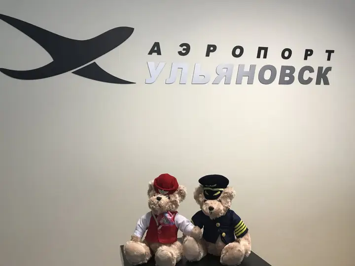 Отель Аэропорт — фото 1