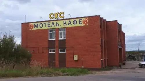 Валдай: SKS Motel