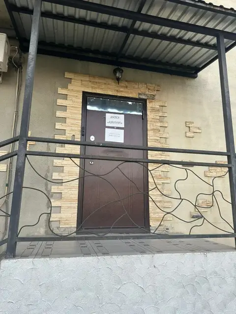 Отель «Аэропорт» — фото 1