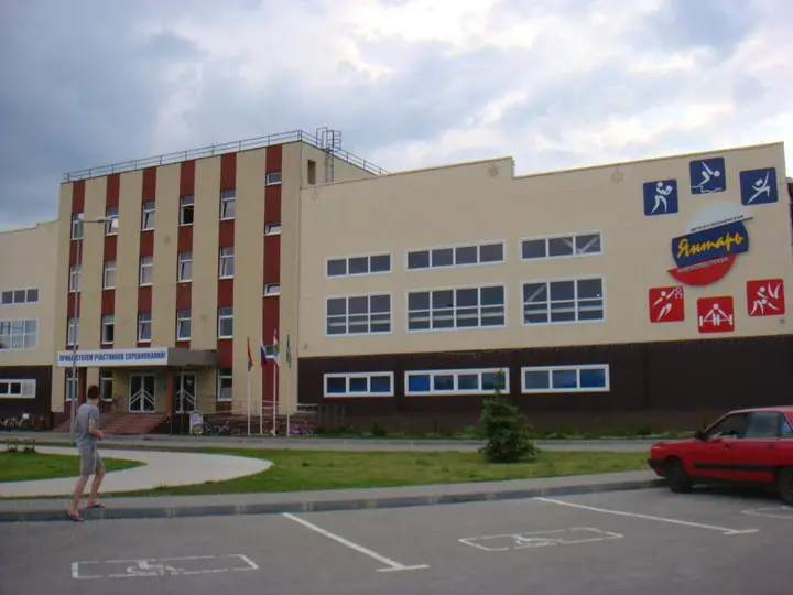 Зеленоградск: Kvartira Lesoparkovaya 2a