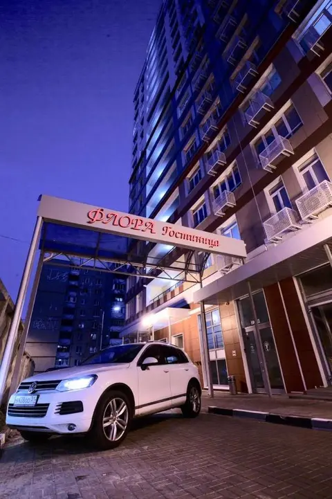 Белгород: Отель Флора