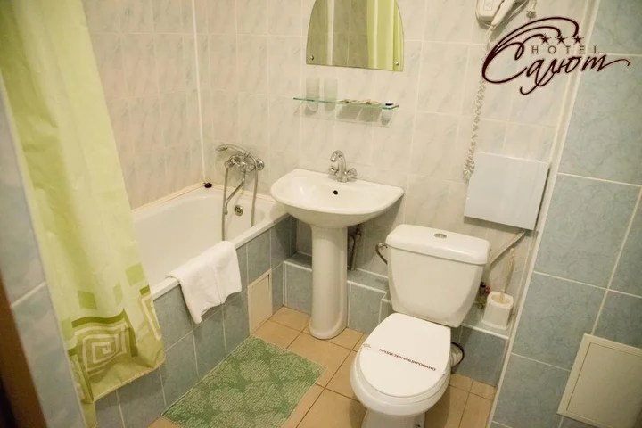 Белгород: Отель Салют