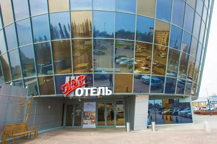 Белгород: Гостевой Дом Аэр