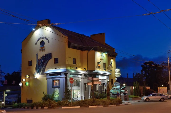 Белгород: Hamilton's Bed & Breakfast