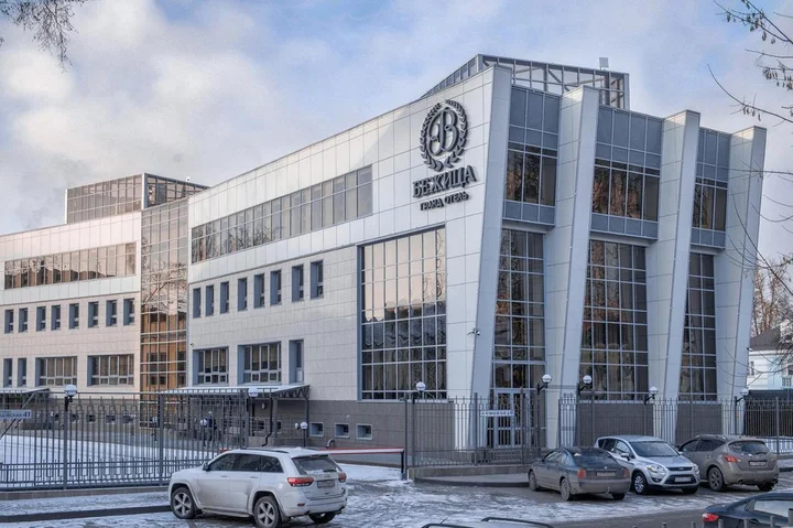 Брянск: Отель Bezhitsa Гранд