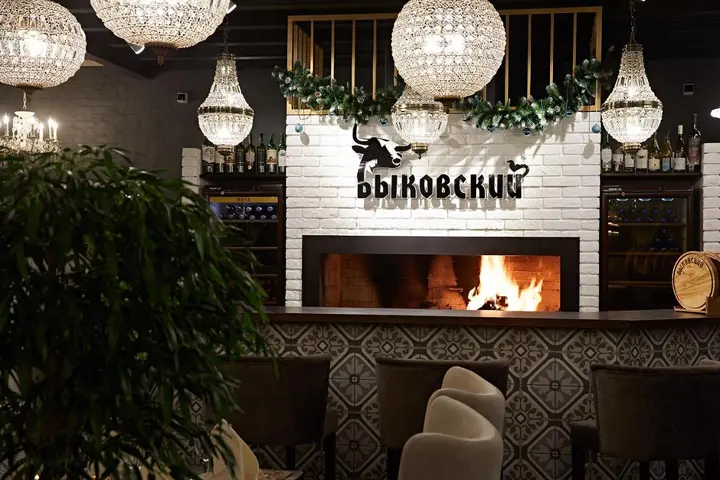 Брянск: Арт Холл Отель