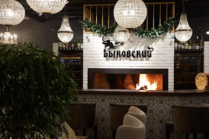 Брянск: Арт Холл Отель