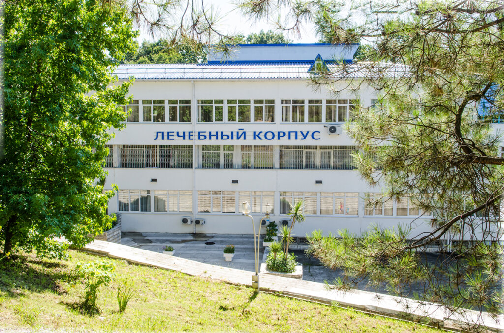 Отель Орбита-1 — фото 1