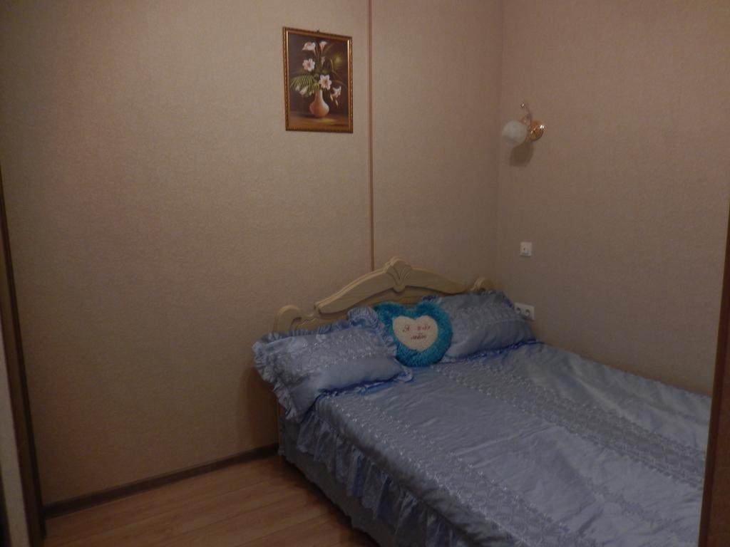 Сочи: Parus Center Sochi