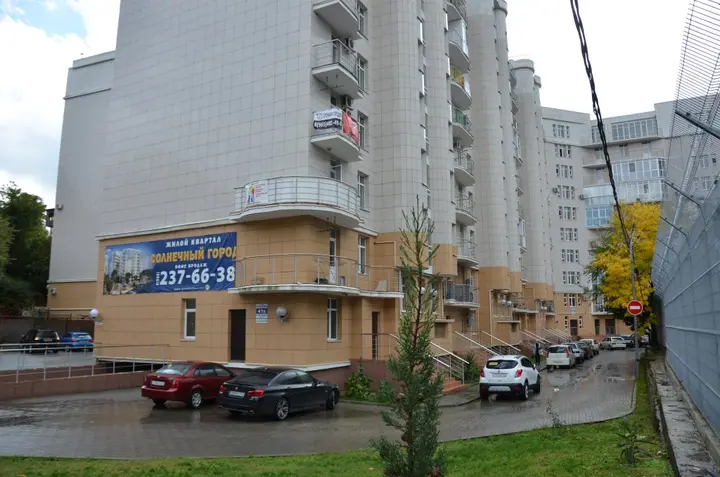 Сочи: Хостел "Солнечный"