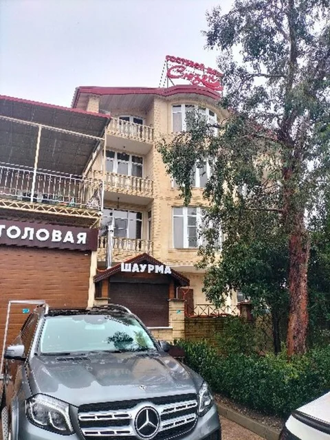 Адлер: Travel Hotels Сюзен