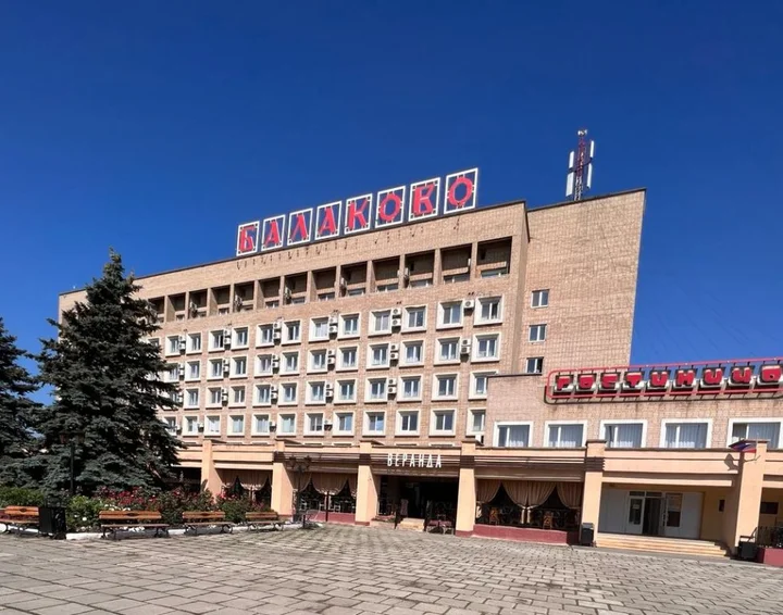 Балаково: Гостиница Балаково