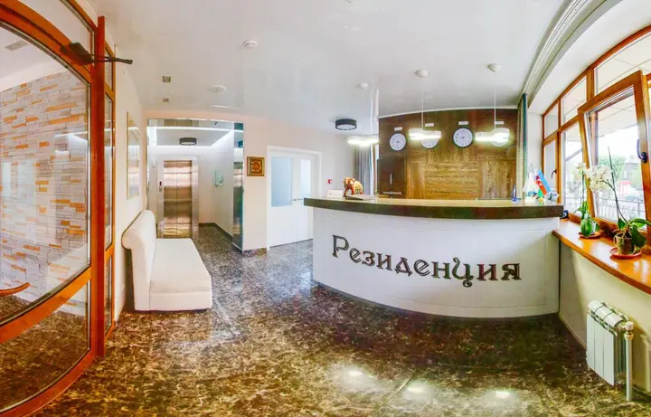 Улан-Удэ: Отель Резиденция