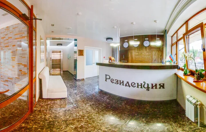 Улан-Удэ: Отель Резиденция