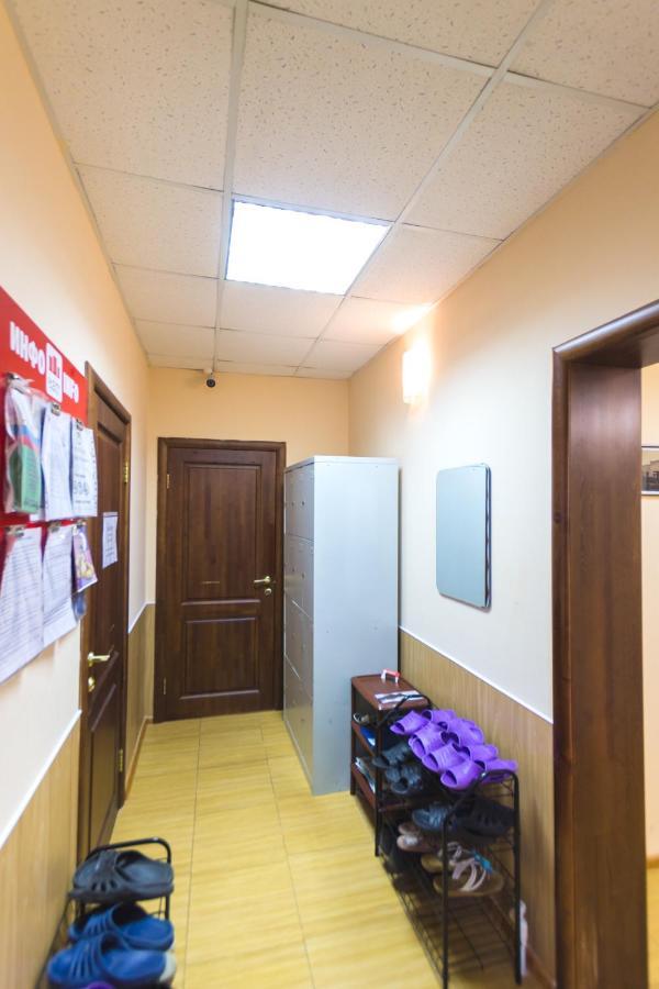 Улан-Удэ: Hostel U City