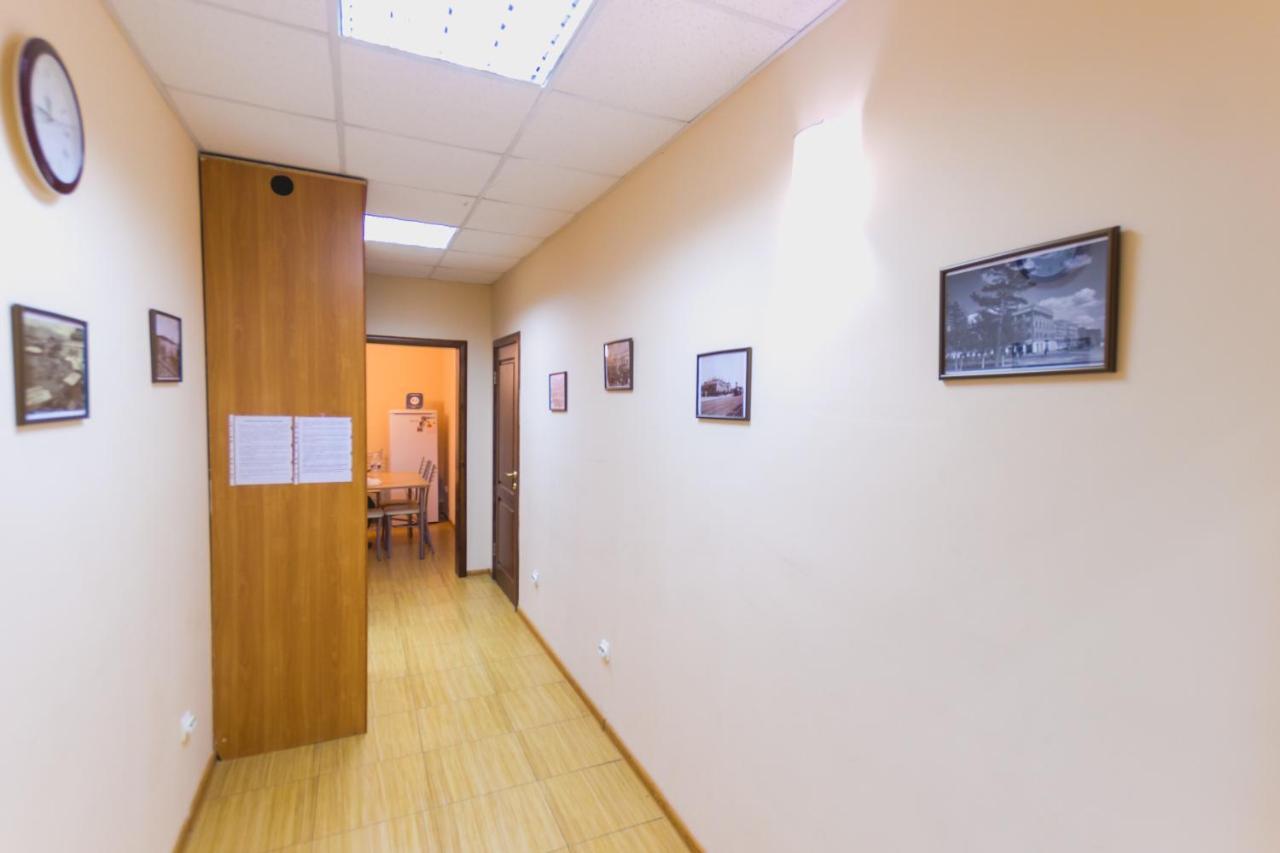 Улан-Удэ: Hostel U City