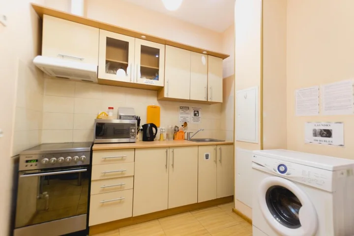 Улан-Удэ: Hostel U City