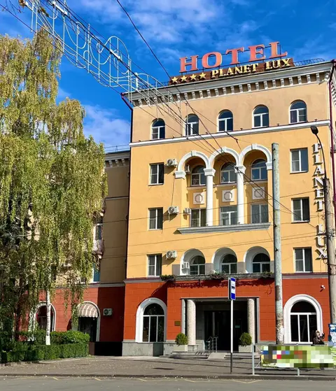 Владикавказ: Отель Планета Люкс